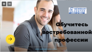 пример: видео дополнения яндекс директ