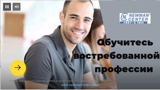 пример: видео дополнения яндекс директ