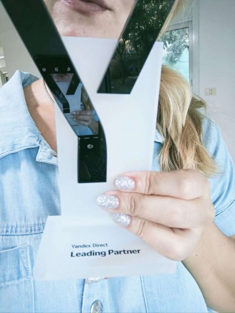 Yandex partner