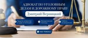 vernichkiy_cover_1