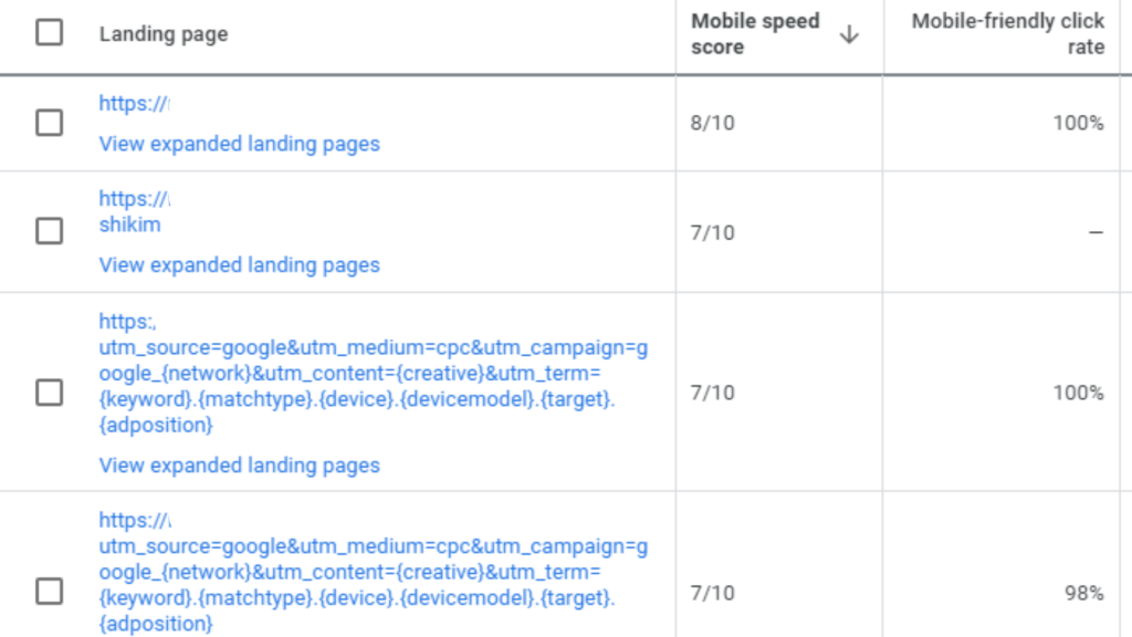 Page-quality