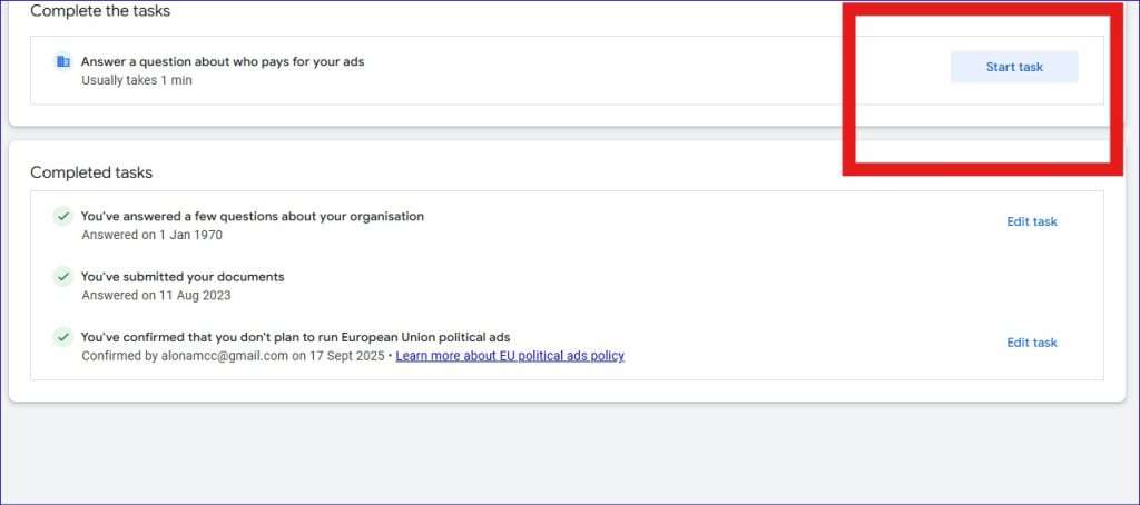Задания по верификации в Google Ads