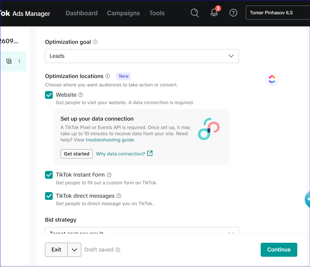 Настройки Optimization locations в TikTok Ads Manager